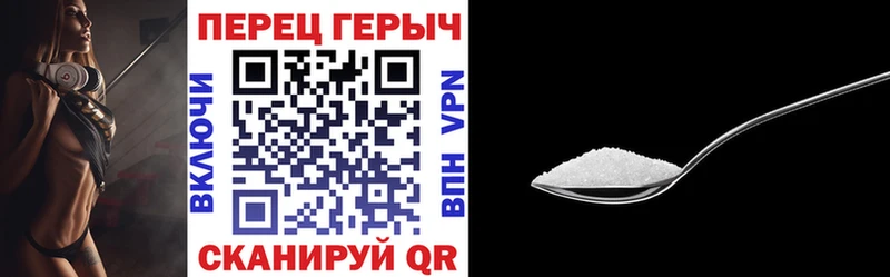 ГЕРОИН Афган  Воронеж 