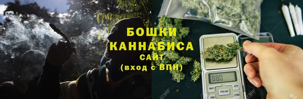 jwh Михайловка