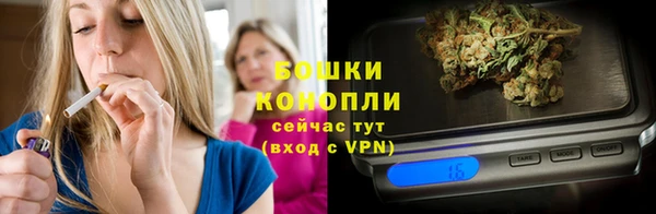 прущая мука Новый Уренгой