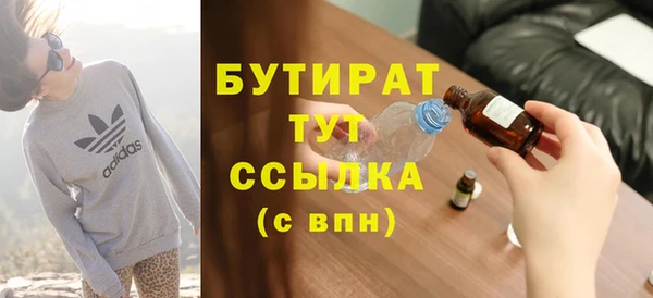 apvp Абдулино