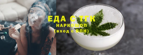 мет Абаза