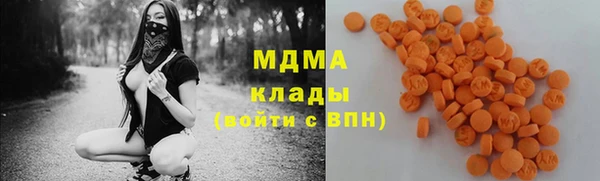 кокаин колумбия Михайлов