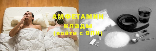 apvp Абдулино