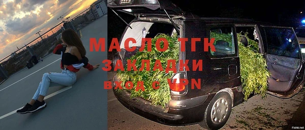 apvp Абдулино