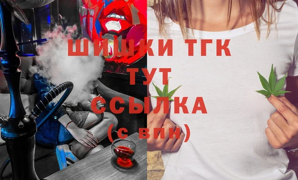мет Абаза