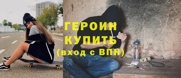apvp Абдулино