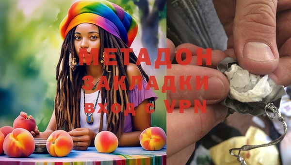 кокаин колумбия Михайлов