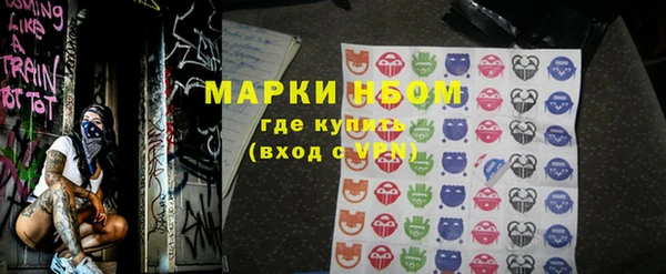 apvp Абдулино