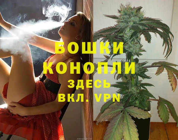 apvp Абдулино