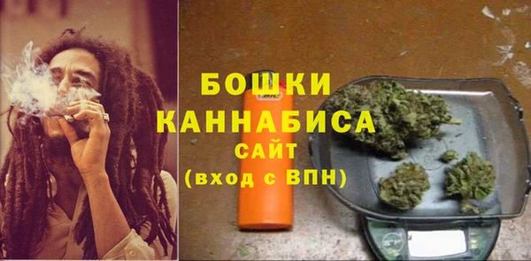 apvp Абдулино