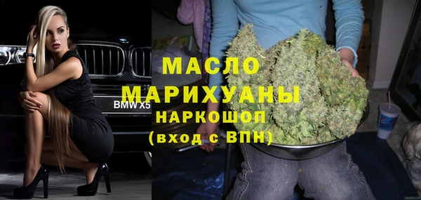 мет Абаза