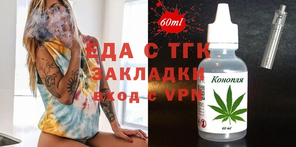 apvp Абдулино