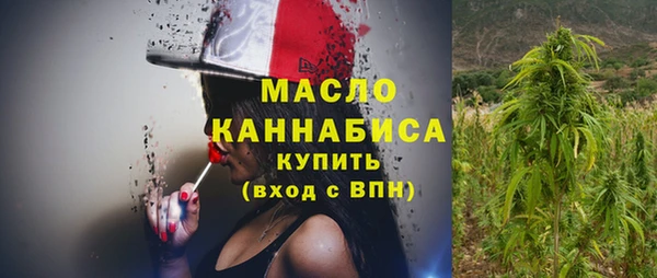 jwh Михайловка