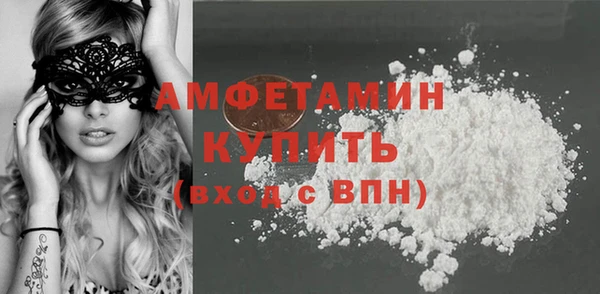 мет Абаза