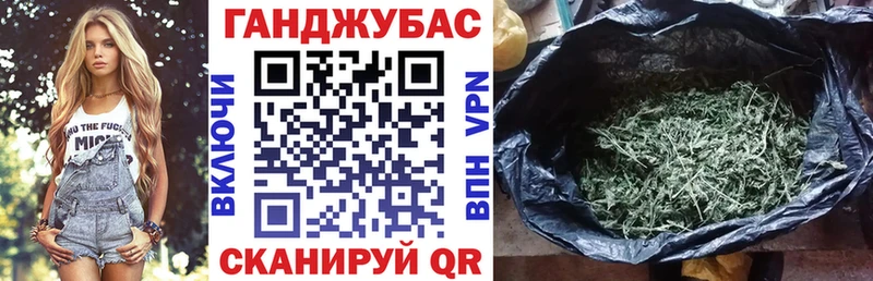 МЕГА онион  где найти наркотики  Воронеж  Бошки Шишки OG Kush 